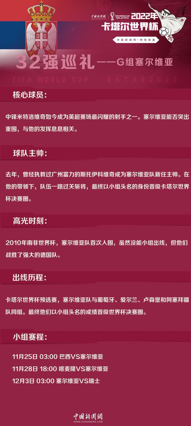 绿军球星杰伦-布朗本场比赛表现稳定，他全场出战31分钟，23投14中，三分7中2，罚球1中0，得到了30分9篮板1抢断2盖帽，比赛最后时刻犯满离场！